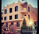 A. Nasr House